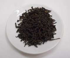 GOLDEN YUNNAN1